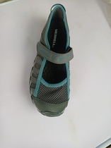 Merrell Mai Le women traceability shoes vibram outsole V bottom non-slip