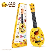 Little yellow duck fun ukulele beginner childrens simulation small guitar toy can play