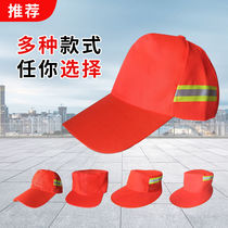 Sanitation worker hat sunbeds Summer reflective mesh Greening garden Property clean and sun-covered with large brim