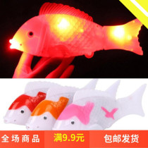 Yiwu childrens toys glow will sing swing flash music electric fish toy stall supply free shipping