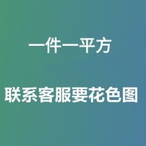 Stone plastic floor microcrystalline stone crystal waterproof fire and moisture-proof slip pc plastic buckle floor stone plastic lock floor