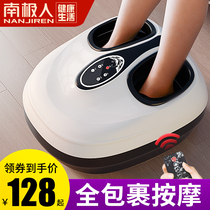 Foot massager plantar roller type foot leg automatic foot therapy machine foot meridian dredge acupoint pinch foot