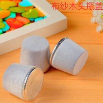 Large and small wooden stopper insulation bottle stopper warm water bottle stopper wooden bottle cap tea bottle boiling water bottle teapot