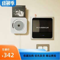 ins same CD machine Korean wall-mounted CD player literary nostalgic CD player fetal education machine gift