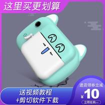 Camera small students can take out SLR photo camera digital high-definition travel Polaroid student money