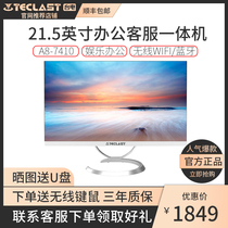 Taitung T22 A8 home business office all-in-one computer AMD processor ultra-thin high-definition display game entertainment network class learning all-in-one