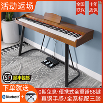 Langwei portable electric piano 88-key hammer solid wood home beginner professional examination level digital piano electronic piano