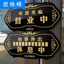 Welcome to the business. Double-sided listing is out.