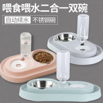 Cat Bowl Twin Bowl Pet Dog Kitty Automatic Drinking Water Feeding Pet Bowl Stainless Steel Water Bottle Cat Bowl Dog Drinking Bowl