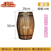 Wine barrel personalized flower box props beer barrel Display exhibition decoration wedding oak barrel winery solid wood custom carbonization