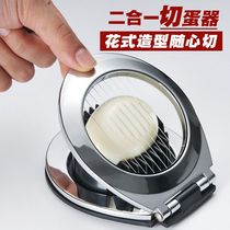 German egg cut stainless steel 304 egg - duck egg - egg dual - use kitchen multi - functional egg cutter egg pressure