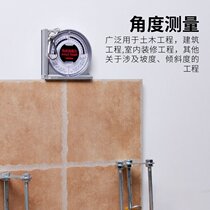 Instrument high slope scale engineering measuring instrument horizontal slope meter level ruler multi-function angle