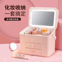Desktop led light makeup mirror storage box One-piece home female student dressing desktop make-up light number small mirror