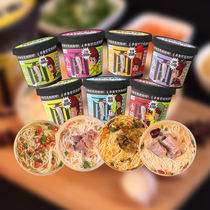 Dark God small Bowl Noodles mini cup instant noodles 7 taste-free instant noodles