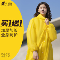 Adult transparent raincoat single-use thickness covering all-body concert hiking and large corner rain-proof cloak