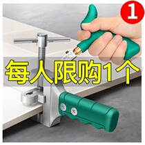  Glass breaking device Ceramic tile boundary opening pliers Household hand tools Ceramic tile dielectric opener three-point pliers Glass dividing line r