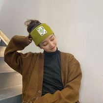 Net red with headband Korean ins Joker letter patch knitted wide-sided hair band casual solid color headgear headgear
