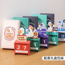 High school entrance examination calendar postgraduate entrance examination 2021 wooden desktop calendar ornaments cute creative birthday gift reminder