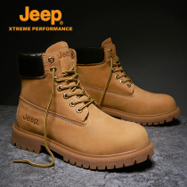 jeep autumn and winter new high-top cowhide Martin boots men plus velvet warm boots lovers big yellow boots