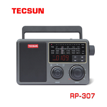 Jingdong Xiaomi official website Tecsun RP-309 portable DSP full band card radio wireless blue