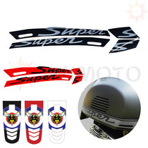 Vespa Vespa 300 GTS300 applies Piaggio Motorcycle full body car stickers Pull flower Sticker decal