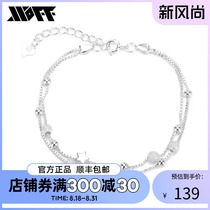  XXOFF990 silver jewelry new double-layer star silver beads ins niche design light luxury bracelet female Tanabata gift