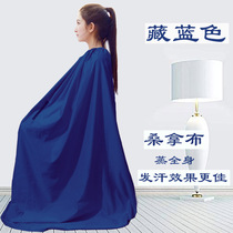 Home Sweat Steam Bag Family Style Fumigation Hair Sweatbox Steam Bag Traditional Chinese Medicine Fumigation Machine Sauna Bath