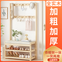 Solid wood starter home-changing stool home doorway stool shoe rack integrated wearing a shoe stool can sit in the door into the family light and luxurious shoe cabinet