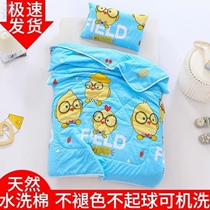 Air conditioning is cotton spring and autumn can be machine washable baby cotton kindergarten baby nap single cartoon thin summer