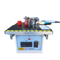 Manual edge banding machine Woodworking home improvement portable double-sided gluing Portable household small paint-free plate automatic broken belt