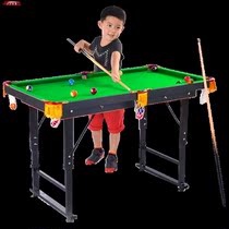 Mini pool table home adult home version Net red Mini childrens billiards small billiards toys foldable large
