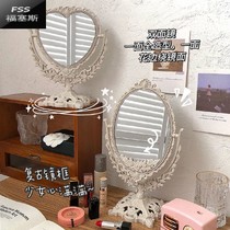 Girl heart ins style European retro makeup mirror large Princess rotating mirror double-sided desktop vanity mirror