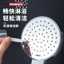 Shower hole cleaning brush nozzle cleaning shower head water outlet hole small brush bathroom faucet gap brush 10