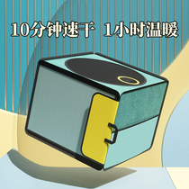 Kitty Drying Box Pet Dryer Home Small Blowing Machine Young Cat Bath Hair Dryer Dog Blow-drying God