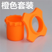 Rubber bottom seat cover anti-skid protective cover tail anti-shock ring anti-fall microphone protective cover anti-roll four-corner soft silicone