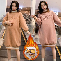 Pregnant womens autumn and winter clothes warm clothes set plus velvet thickened pregnant womens lamb hair dress pregnant womens dress tide