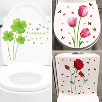 Toilet sticker Decorative Creative Personality Bathroom Toilet Waterproof Toilet toilet Toilet Lid Sticker Self-Stick