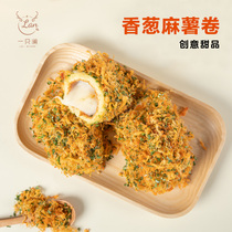 A blue popping pulp chive potato meat roll box cake bread snacks breakfast handmade net red cake heart