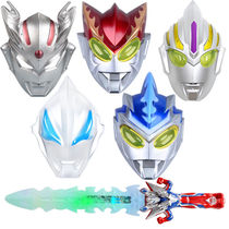 Children can wear Ultraman mask Digajet Sero Ob Superman luminous sound weapon Sword male toy