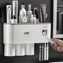 Toothbrush rack wall-mounted non-hole mouthwash Cup brush Cup wall-mounted toilet box tooth cylinder set