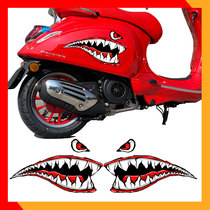 Shark Mouth Sticker Full Car Sticker Flower Modified for Vespa Vespa Piaggio Spring Sprint 150GTS300