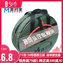 Fishing bag waterproof double-layer three-layer multi-function thickened fish bag round fishing gear bag fishing net handbag