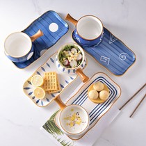 Creative Japanese high-value tableware one person food breakfast dishes set household with handle Milk Cup ceramic