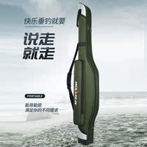 Fishing umbrella bag fish pole bag fishing pole bag portable foldable fishing bag fishing equipment fish bag