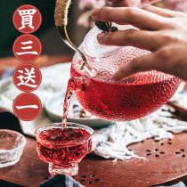 Food Qin Ji Xian sour plum soup raw material bag free boiled tea bag small packaging commercial black plum dried plum soup powder bag