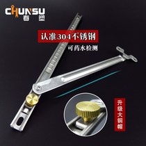 Aluminum alloy doors and windows wind support inside and outside flat open inside inverted heat insulation Aluminum plastic steel window windproof limit slide rail strut