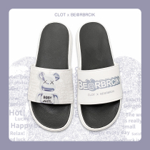 Slippers Mens Summer New Outwear Couple Trend Home Sandals Anti Slip Soft Bottom Deodorant Wear and abrasion beach slippers