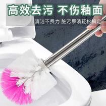 Loss of 1000 impulse) 4 toilet toilet brush stainless steel long handle bathroom decontamination cleaning 1