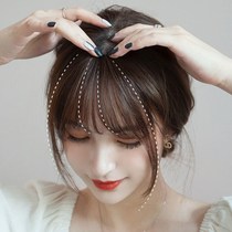 Bang wig fake bangs female natural full hair air bangs no trace Qi bangs invisible ultra-thin forehead bangs