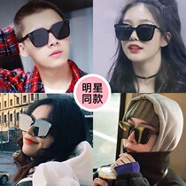 Japanese sunglasses female 2021 net red new sunglasses tide anti-ultraviolet ins vintage big face thin